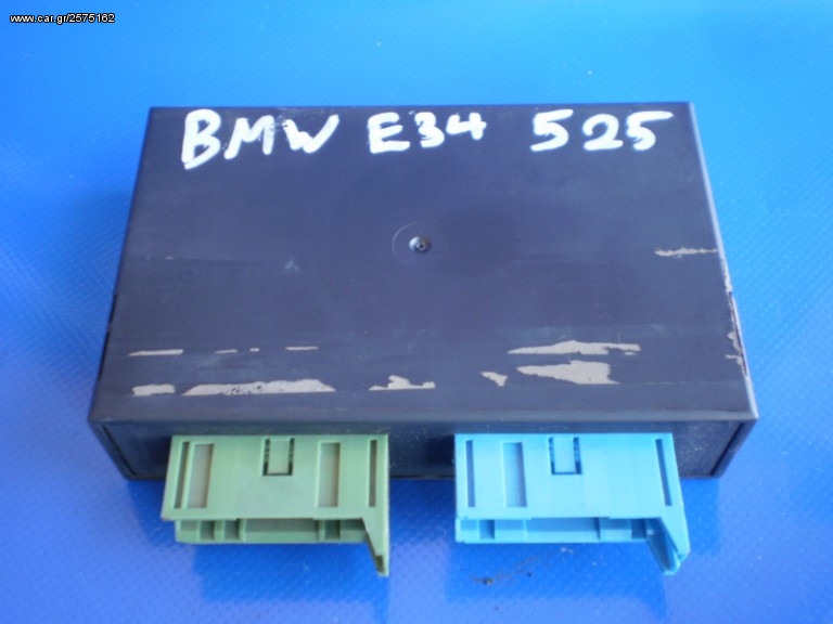 BMW E34 ΜΟΝΑΔΑ ΕΛΕΓΧΟΥ - CHECK CONTROL