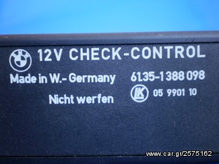 BMW E34 ΜΟΝΑΔΑ ΕΛΕΓΧΟΥ - CHECK CONTROL-thumb-2