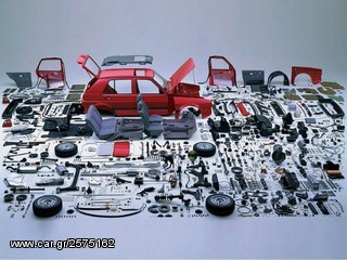 BMW E34 ΜΟΝΑΔΑ ΕΛΕΓΧΟΥ - CHECK CONTROL-thumb-3