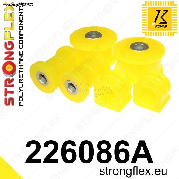 STRONGFLEX ΣΙΝΕΜΠΛΟΚ ΠΟΛΥΟΥΡΕΘΑΝΗΣ AUDI S3/20VT ΣΕΤ ΨΑΛΙΔΙΟΥ-ΑΝΤΙΣΤΡΕΠΤΙΚΗΣ 226086A