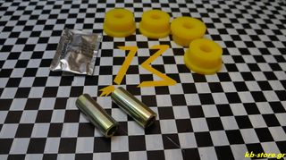 STRONGFLEX ΣΙΝΕΜΠΛΟΚ ΠΟΛΥΟΥΡΕΘΑΝΗΣ AUDI S3/20VT ΣΕΤ ΨΑΛΙΔΙΟΥ-ΑΝΤΙΣΤΡΕΠΤΙΚΗΣ 226086A-thumb-1