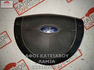 ΑΕΡΟΣΑΚΟΣ ΟΔΗΓΟΥ FORD FIESTA V 1.4 TDCi