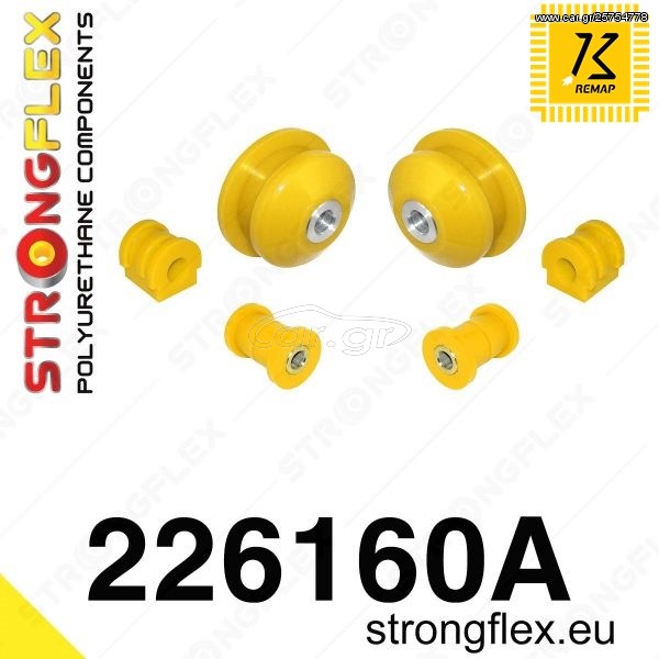 SEAT IBIZA IV ΣΥΝΕΜΠΛΟΚ ΠΟΛΥΟΥΡΕΘΑΝΗΣ  226160A: FRONT SUSPENSION BUSH KIT SPORT KB STORE