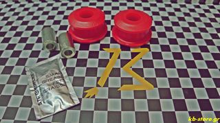 STRONGFLEX ΣΙΝΕΜΠΛΟΚ ΠΟΛΥΟΥΡΕΘΑΝΗΣ AUDI S3/20VT ΣΕΤ ΨΑΛΙΔΙΟΥ-ΑΝΤΙΣΤΡΕΠΤΙΚΗΣ 226086B-thumb-1