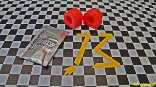 STRONGFLEX ΣΙΝΕΜΠΛΟΚ ΠΟΛΥΟΥΡΕΘΑΝΗΣ AUDI S3/20VT ΣΕΤ ΨΑΛΙΔΙΟΥ-ΑΝΤΙΣΤΡΕΠΤΙΚΗΣ 226086B-thumb-2