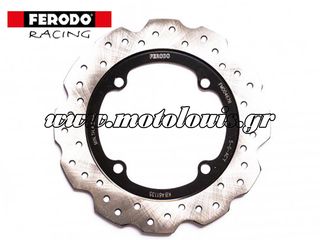 ΔΙΣΚΟΠΛΑΚΑ ΠΙΣΩ HONDA CBR 650F / CBR 650R / CBR 500R / CBR 300RR / CBR 250RR FERODO