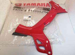 ΔΕΞΙΑ ΕΣΩΤΕΡΙΚΗ ΠΟΔΙΑ YAMAHA CRYPTON-R 105