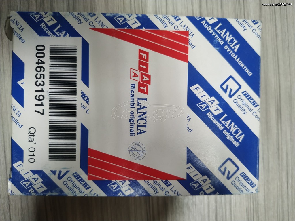 ΜΠΟΥΖΙ FIAT/LANCIA ΓΝΗΣΙΟ 0046531917 NGK (DCPR8EKC)