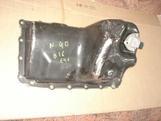 ΚΑΡΤΕΡ ΒΜW E46 N40 B16