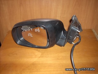 KARAHALIOS-PARTS ΚΑΘΡΕΦΤΗΣ ΑΡΙΣΤΕΡΟΣ SUZUKI SWIFT 3D 06-12