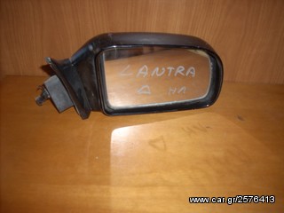 KARAHALIOS-PARTS ΚΑΘΡΕΦΤΗΣ ΔΕΞΙΟΣ HYUNDAI LANDRA 90-95