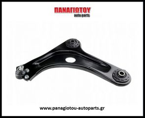 ΨΑΛΙΔΙ CITROEN C2/C3 I  R/L
