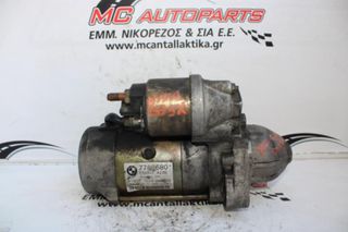Μίζα BMW X5 (E53) (2000-2007) 7788680-thumb-2