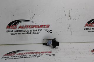 Λουφτ  FORD FIESTA (2008-2013)  8V21-12B579-AA  2910000438500