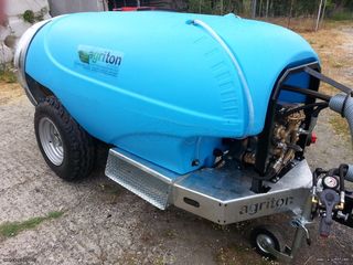 Agriton '21 AGRITON 1600L