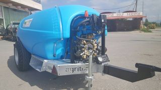 Agriton '21 1600L Ηλεκτρονικό AGRITON