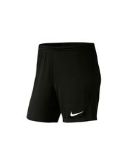 Nike Park III W BV6860010 Shorts