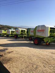 Claas '06 Rollant 255rc