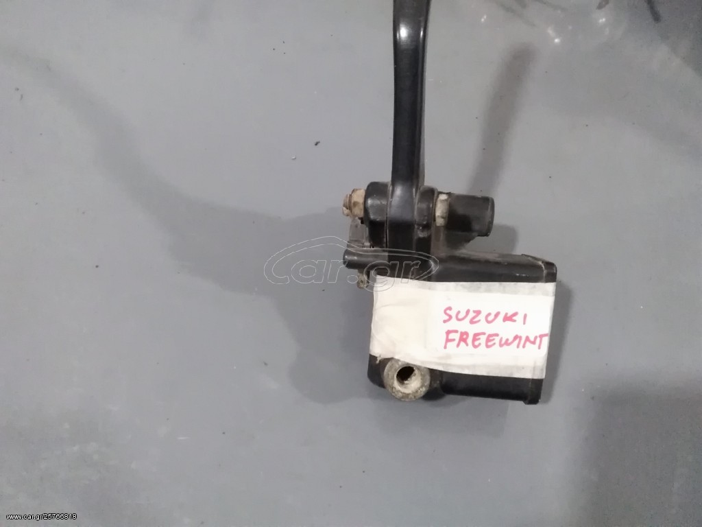 SUZUKI XF 650 FREEWIND