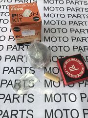 SUZUKI ADDRESS 50 ΚΑΙΝΟΥΡΙΟ ΣΕΤ ΚΙΤ ΠΙΣΤΟΝΙ ΕΛΑΤΗΡΙΑ - MOTO PARTS