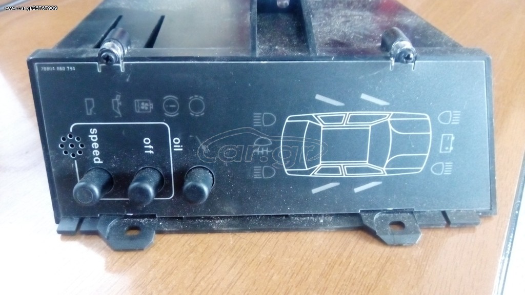 Check control LANCIA Thema