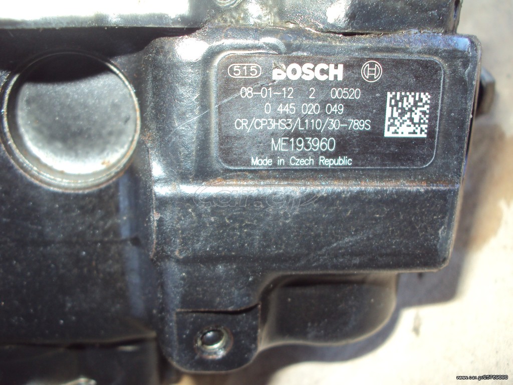 ΑΝΤΛΙΑ ΥΨ.ΠΙΕΣΗΣ  (ΚΙΝΗΤΗΡΑΣ 4Μ42) MITSUBISHI CANTER - FUSO 2005 ΚΩΔΙΚΟΣ ME193960