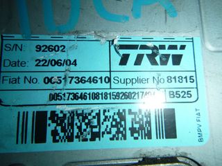ΗΛΕΚΤΡΙΚΗ ΚΟΛΩΝΑ ΤΙΜΟΝΙΟΥ FIAT IDEA 00517364610 TRW 81815-thumb-4
