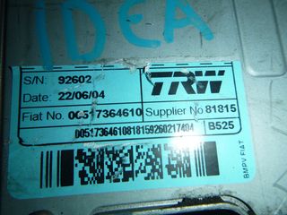ΗΛΕΚΤΡΙΚΗ ΚΟΛΩΝΑ ΤΙΜΟΝΙΟΥ FIAT IDEA 00517364610 TRW 81815-thumb-5