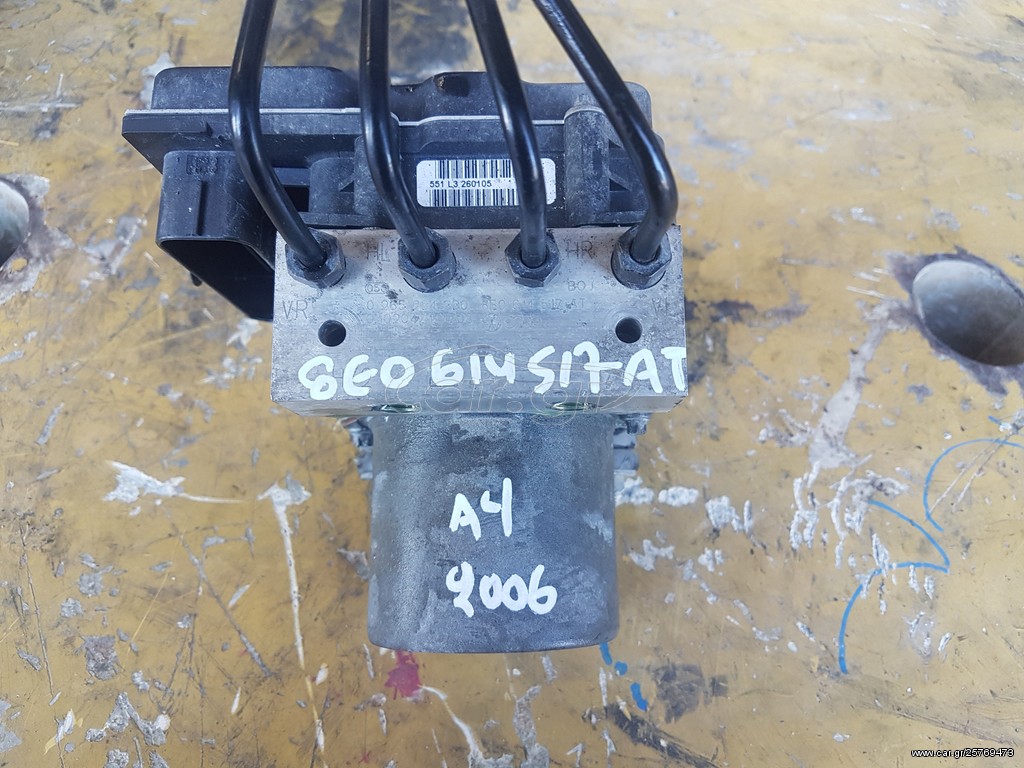 ΜΟΝΑΔΑ ABS AUDI A4 2005-2008
