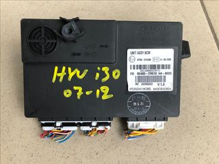 ΑΣΦΑΛΕΙΟΘΗΚΗ BCM 95400-2R010 HYUNDAI I30