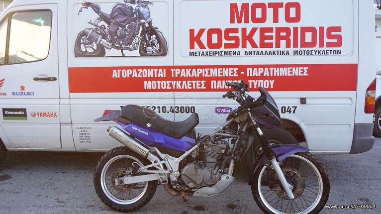 ΑΝΤΑΛΛΑΚΤΙΚΑ -> KAWASAKI  KLE 400 / ΜΟΤΟ  ΚΟΣΚΕΡΙΔΗΣ 