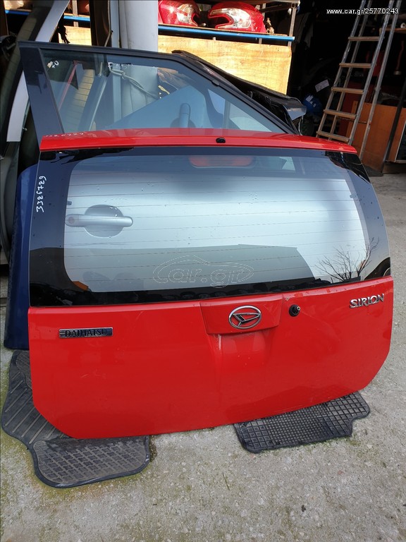 ΤΖΑΜΟΠΟΡΤΑ DAIHATSU SIRION 06-**KALDELIS-PARTS**