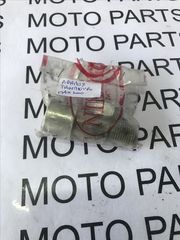 KAWASAKI MAX 100 ΚΑΙΝΟΥΡΙΟΣ ΑΦΑΛΟΣ ΤΑΜΠΟΥΡΟ - MOTO PARTS