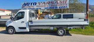 Nissan 2019 NV400 A/C EURO 6