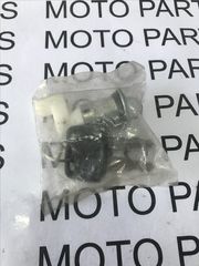 HONDA ASTREA 100 ΚΑΙΝΟΥΡΙΑ ΚΛΕΙΔΑΡΙΑ ΣΕΛΑΣ - MOTO PARTS