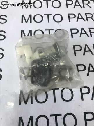 HONDA ASTREA 100 ΚΑΙΝΟΥΡΙΑ ΚΛΕΙΔΑΡΙΑ ΣΕΛΑΣ - MOTO PARTS