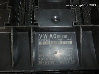 ΕΓΚΕΦΑΛΟΣ ΑΝΕΣΗΣ VW POLO 9N / 6R - SEAT IBIZA ΚΩΔ. ΕΓΚΕΦΑΛΟΥ 6R0937087, MOD 2001-2012