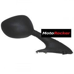 Καθρέπτης X9 125-500 Piaggio (R)
