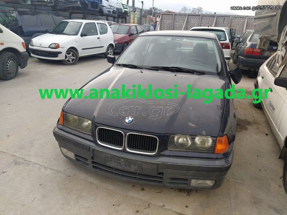 BMW 318 IS ΓΙΑ ΑΝΤΑΛΛΑΚΤΙΚΑ www.anakiklosi-lagada.gr