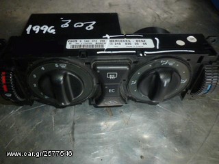 ΔΙΑΚΟΠΤΕΣ ΚΑΛΟΡΙΦΕΡ MERCEDES BENZ C-CLASS W202 ΚΩΔ. BOSCH 2108302085, MOD 1993-2000