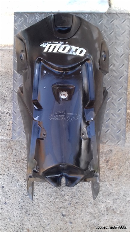 ΚΤΜ 640 LC4 τεπόζιτο 