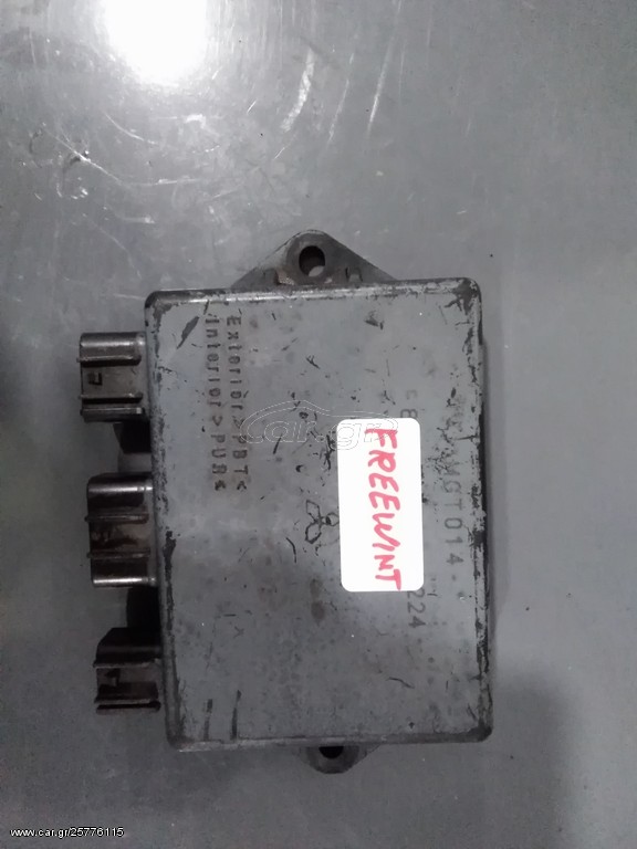 SUZUKI XF 650 FREEWIND