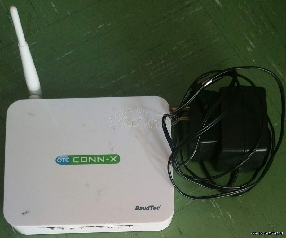 Ασύρματο router