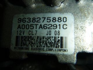 PEUGEOT 206 307 9638275880 CL7 A005TA6291E MITSUBISHI ELECRTRIC ΔΥΝΑΜΟ-thumb-5
