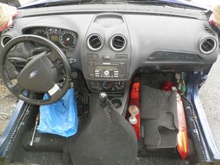 FORD FIESTA 04-08 KOLLIAS MOTOR