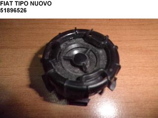 FIAT TIPO NUOVO TWEETER 51896526