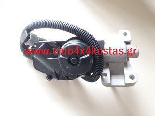 ISUZU D-MAX 8-97367-959-0 ΚΟΜΠΛΕΡ ΔΙΑΦΟΡΙΚΟΥ ISUZU D-MAX '06- 4WD (ΕΜΠΡΟΣ) (Α' ΠΟΙΟΤΗΤΑ ΜΕ ΦΠΑ)