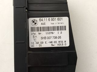 ΧΕΙΡΙΣΤΗΡΙΟ ΚΛΙΜΑΤΙΣΜΟΥ AUC BMW E46-thumb-1
