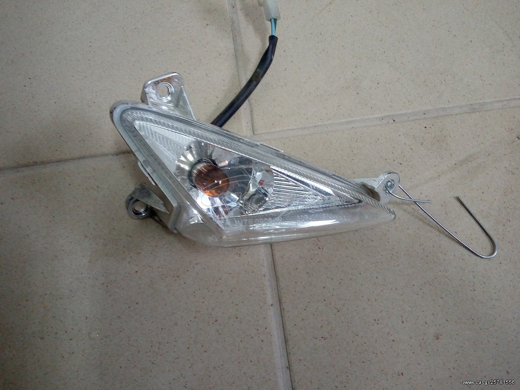 Φλας εμπρός δεξί Sym symphony sr 50-125-150