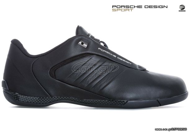 Adidas Porsche Design original